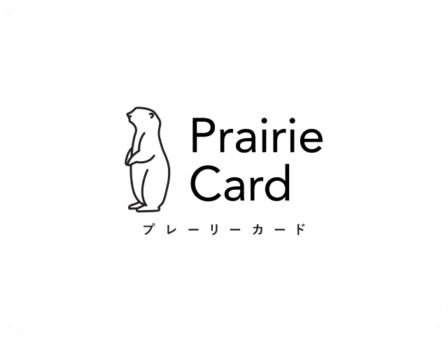 プレイリーカードのロゴ